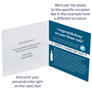 Business Gift Message